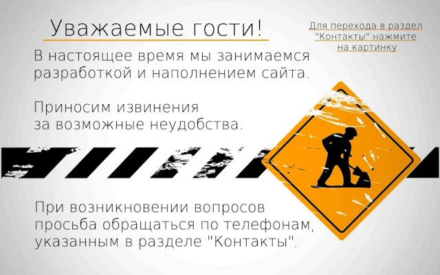 Сайт Катера и Яхты.РУ